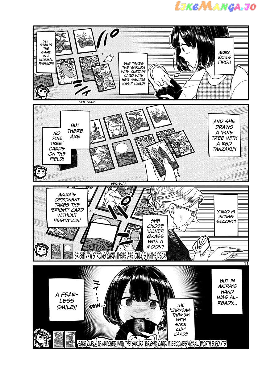 Komi Can